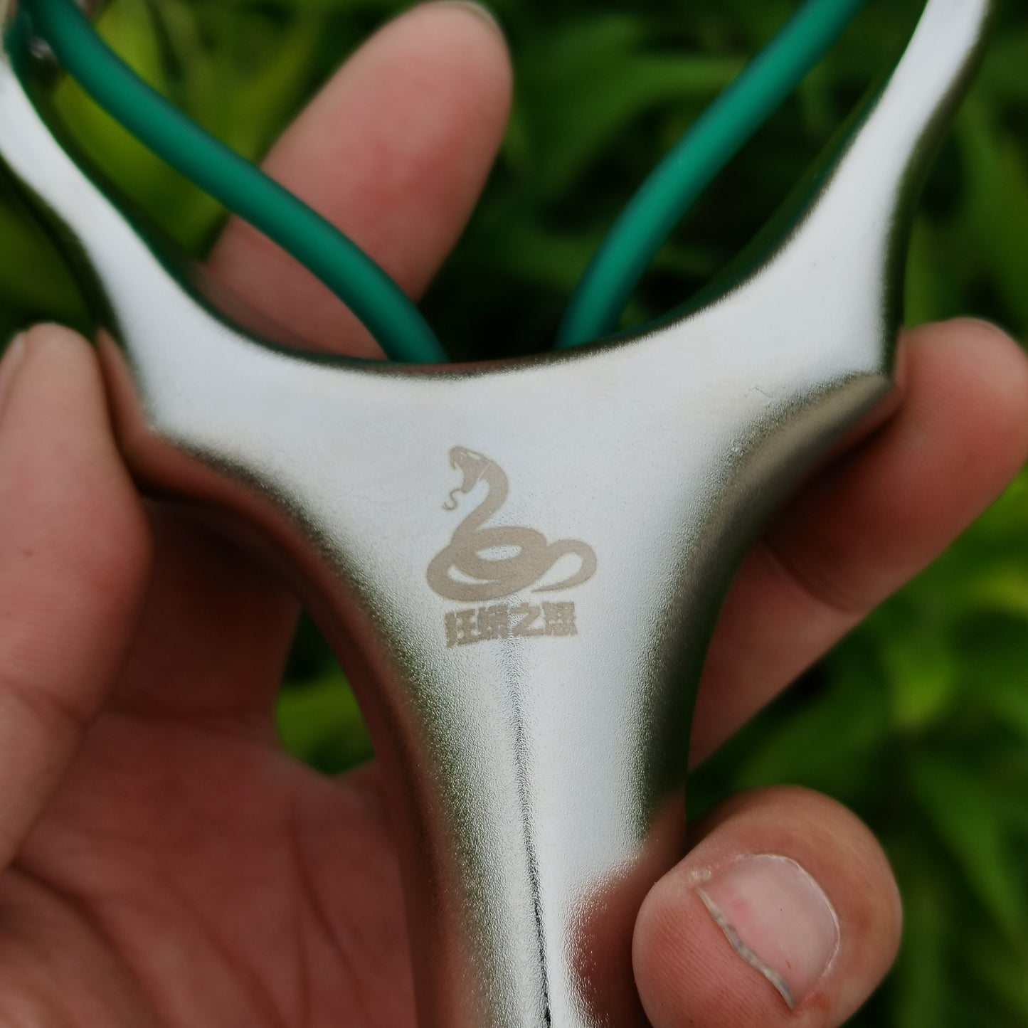 cobra professional speed shooting slingshot